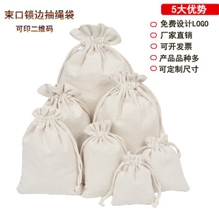 �羳���K�����޲�������ɫ���޲��錚����b�YƷ���״��S�ҬF؛