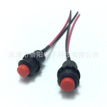 o_PDS-425_12mmoiԏλL10CMI_PDS-427