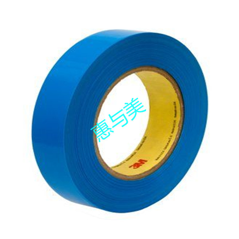 3m5081泡棉胶带PE离型膜接驳撕膜胶带