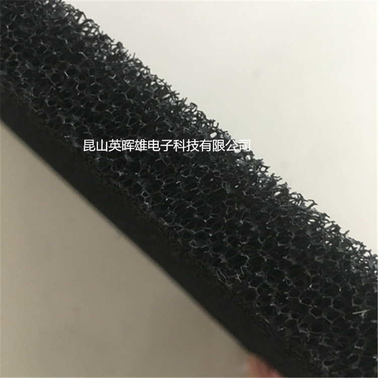 工业厂房活性炭海绵防尘过滤空气过滤网空调用防尘过滤蜂窝状海棉