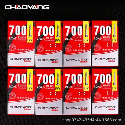 Chaoyang inner tube road bicycle inner tube 700C*23/25/28 mountain bike inner tube beautiful mouth 26/27.5
