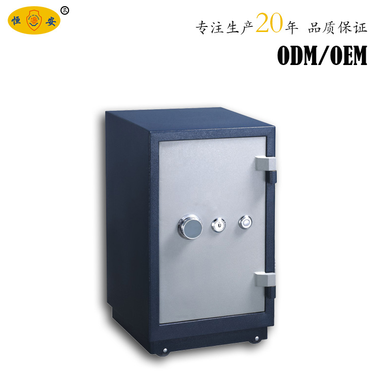 厂家直供防火机械双钥匙无电子密码保管柜保险箱double key safe