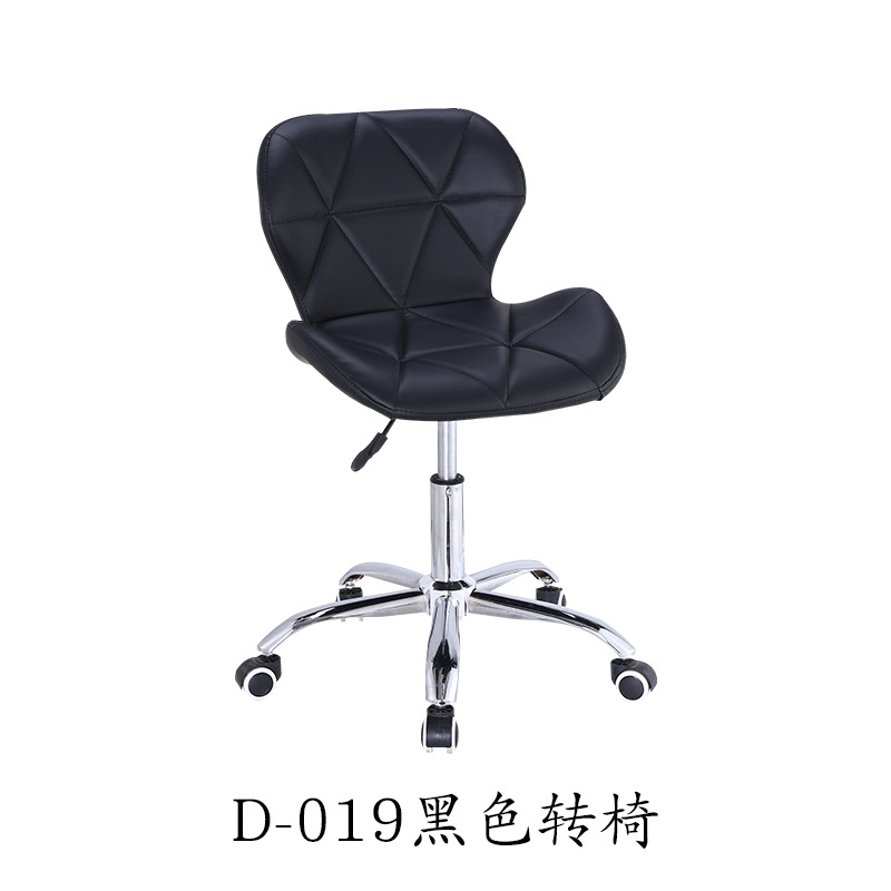 Radar chair high -quality European -style front chair modern minimalist leather rotation bar chair computer office lifting chair 4