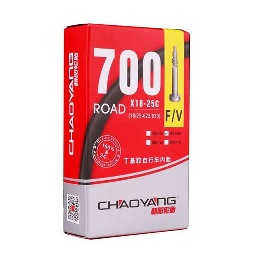 Chaoyang inner tube road bicycle inner tube 700C*23/25/28 mountain bike inner tube beautiful mouth 26/27.5