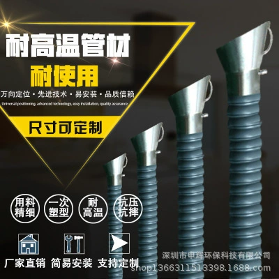 Фабричная Оптовая промышленная всасывающая пыль универсальная бамбуковая Соединительная труба (диаметр 50 ~ 200 мм) в наличии