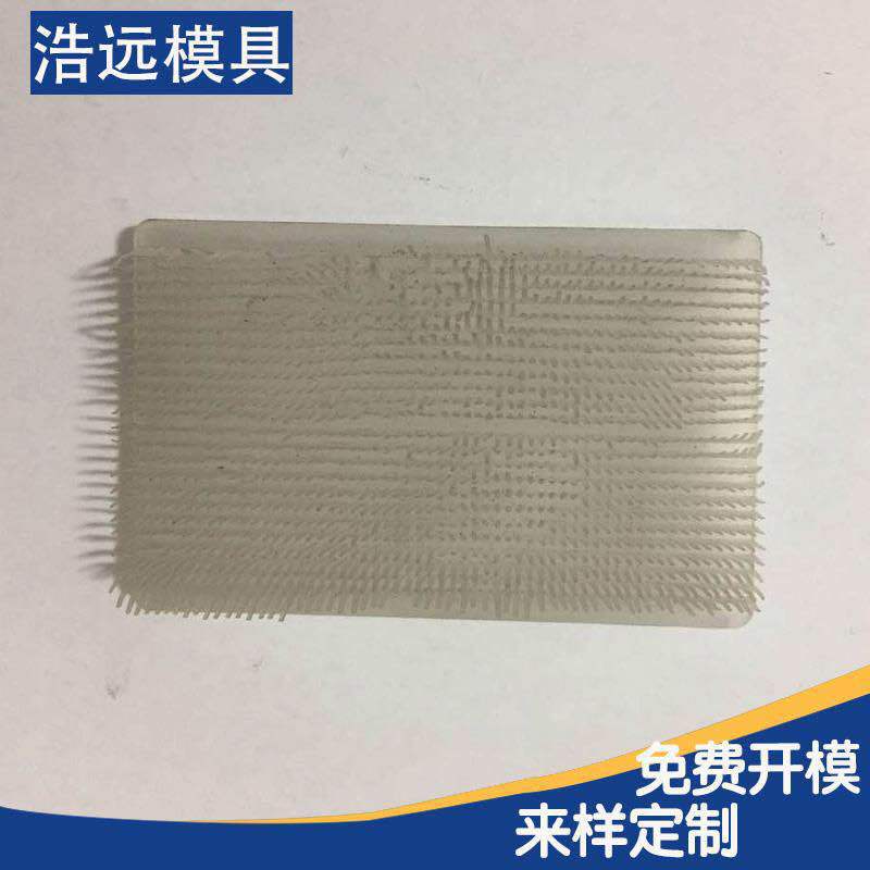 Manufacturer of Mold Processing Plastic Small Brushes, Cleaning Tools, Small Appliance Cleaning Brushes, Plastic Product Processing