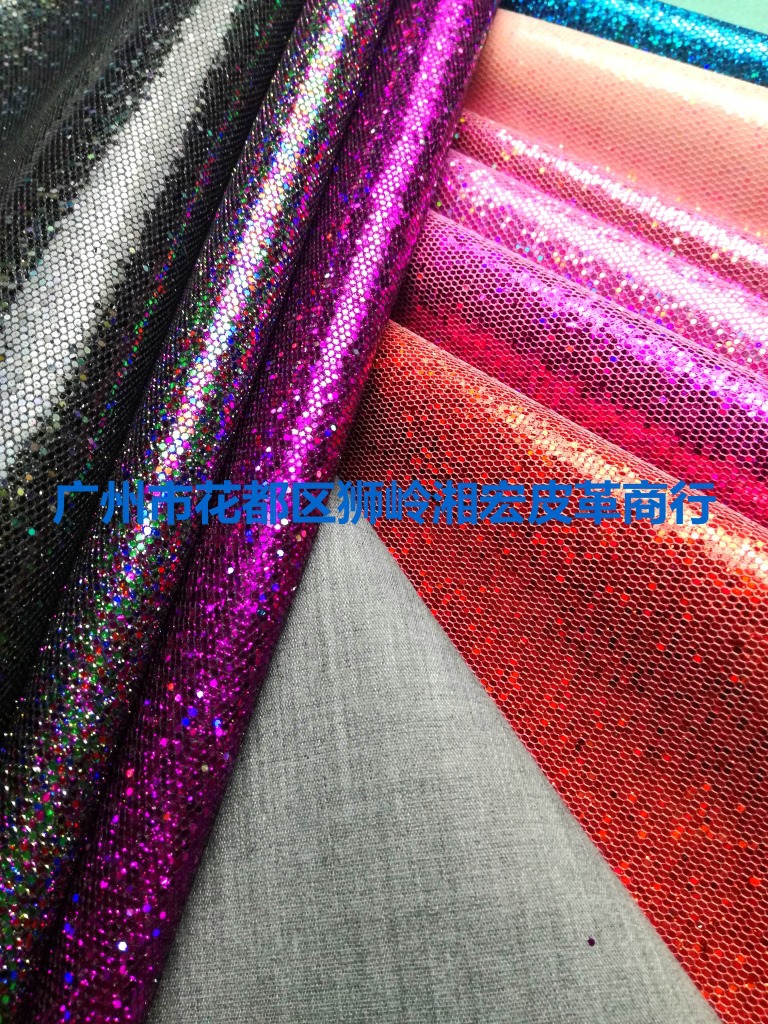 镭射星空格利特，蚊帐网状格利特，菱形网格格利特，复合格利特