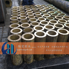 ������ĥCuSn5�a���~�� CuSn5�a���~���~���ɷ֗l