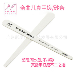 �ձ���������Ʒ���׳���ɰ�l��l��ˮϴ��ָ�״����״����ò���ɰ