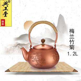 �乤�ù����� �ֹ��~�� ���~�� 1.2L���~�ֹ���� �؃r��ˮ���
