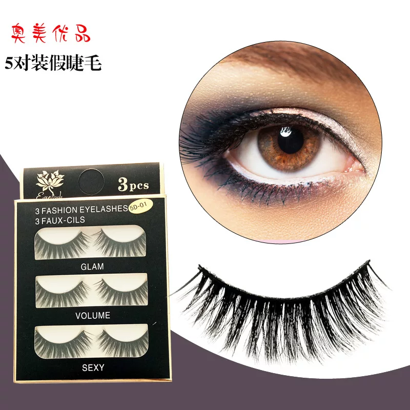 Soft false eyelashes, 3D, European style