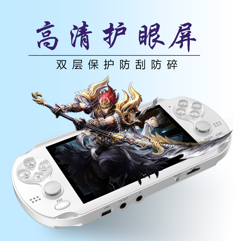 Transfronterizos para PSP4G dual rocker consola de juegos portátil nostálgica retro 128 bits PC arcade gbNES fábrica