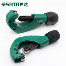 *���l���_���߲��P䓹��й�����и����~���X��97306 97307