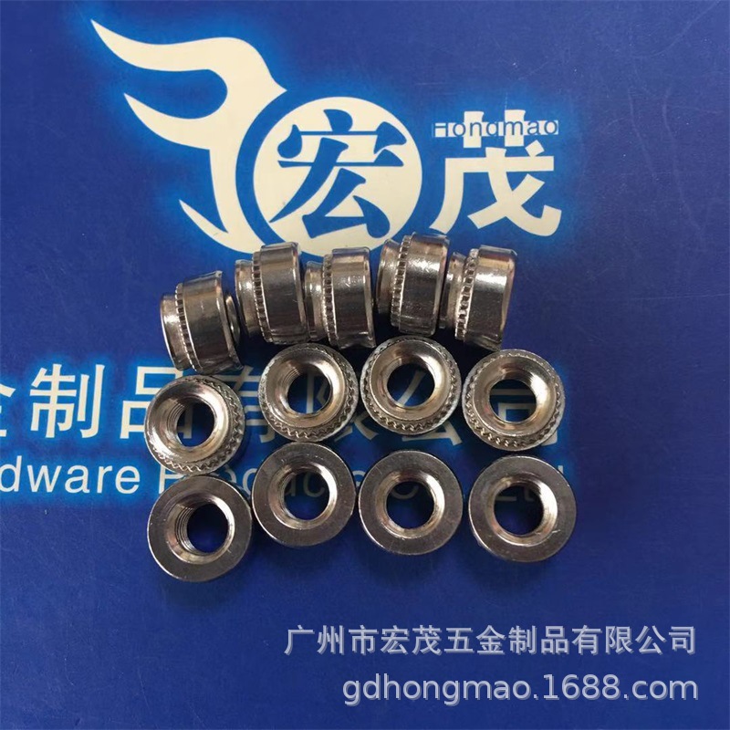 304不锈钢压铆螺母挤压螺母花齿钣金压铆螺母压板螺母CLS-M3M4M5