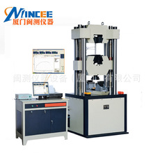 WE-1000DҺ�������� �������100���� ��������ѹ����˺�������