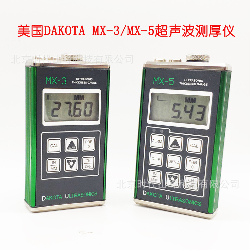 ����DAKOTA MX-3/MX5/MX-5DL��������� �ܲıں������