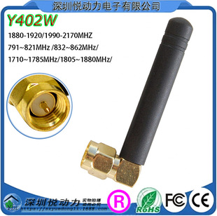 Y402W 4G LTE �o��·�����W���쾀���С�����쾀B970 B220 B260