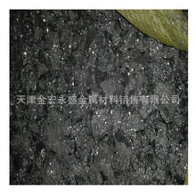 �N�� ���F ���F  ���F �򻯁��F ���F ���i  ���^  ���X�F