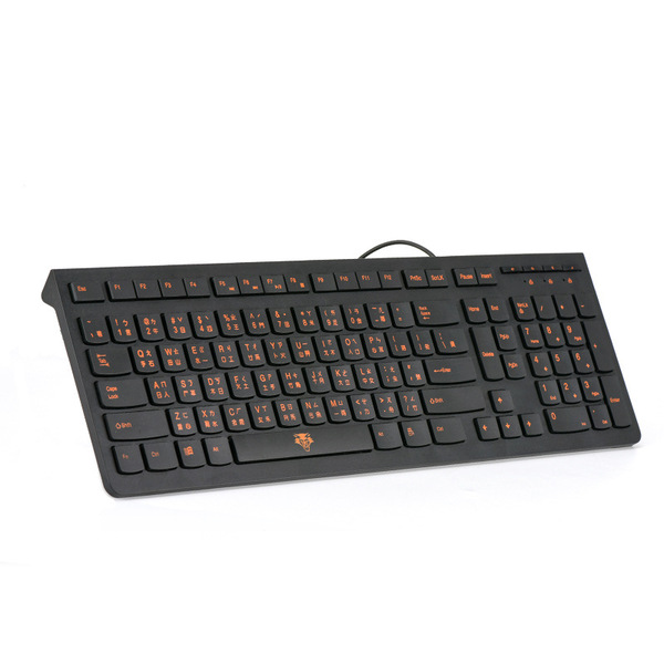 Taiwan Cangjie keyboard Hong Kong Traditional Cangjie character code…