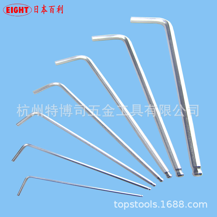 日本原装进口百利内六角扳手EIGHT加长球头单支六角匙