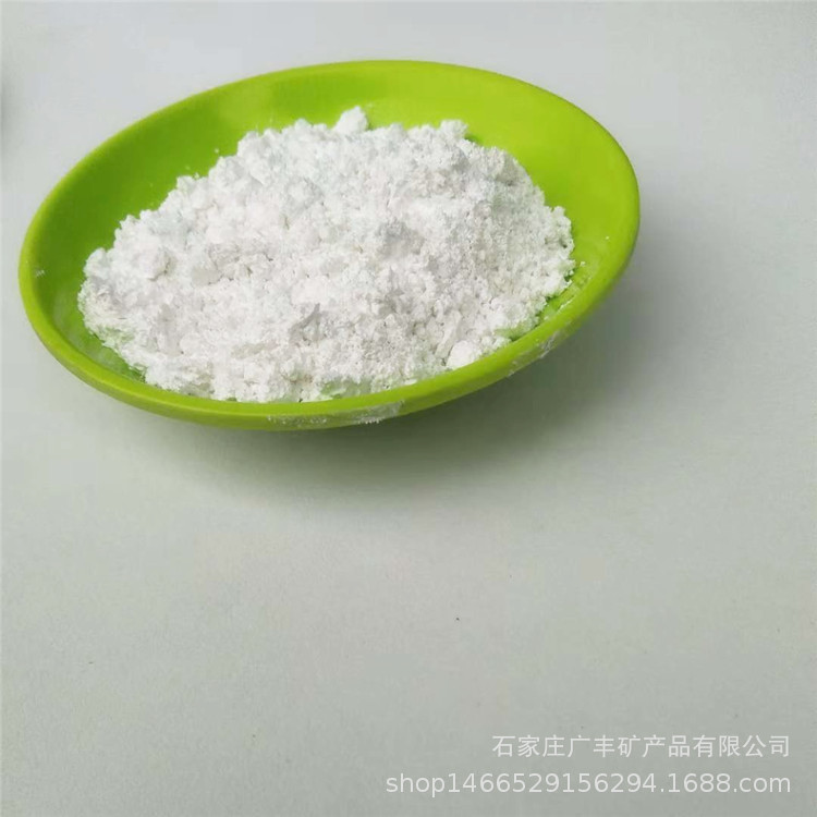 厂家现货供应钻井涂料污水处理用钙基钠基膨润土