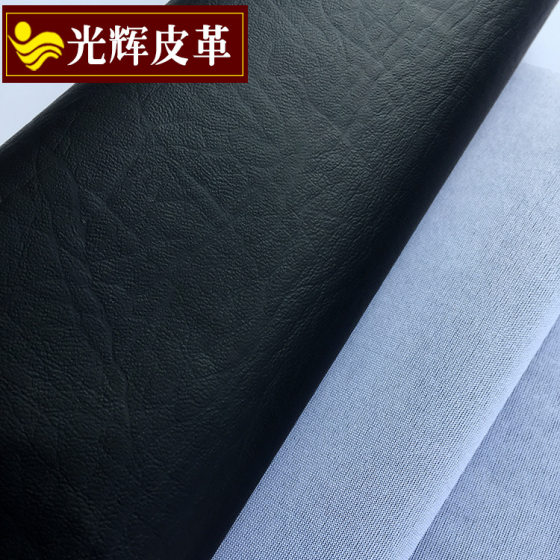 Spot wholesale PVC motorcycle cushion leather wear-resistant scratch-resistant electric car cushion leather cover artificial leather fabric