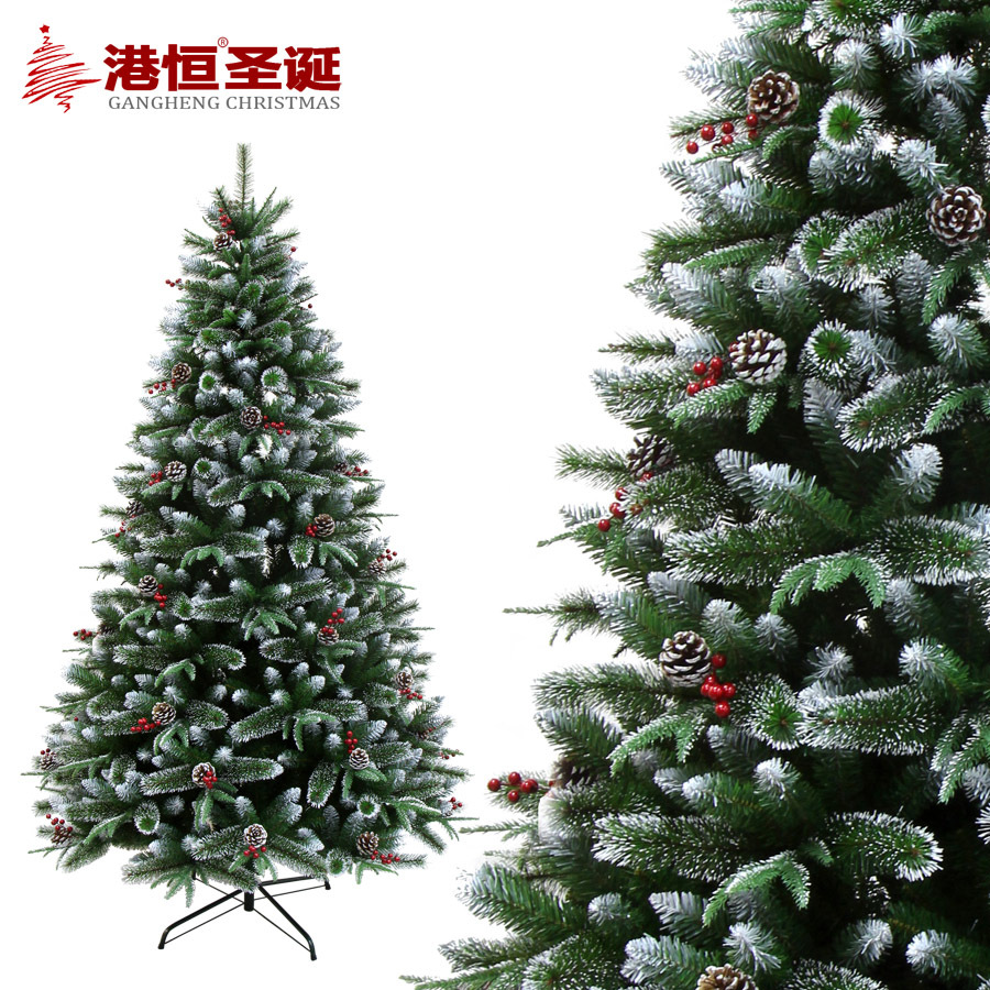 Suministros de decoración navideña: Árbol de Navidad de 1.5m/1.8m con agujas de pino de PVC densas, conos de pino blancos y adornos de frutos rojos.