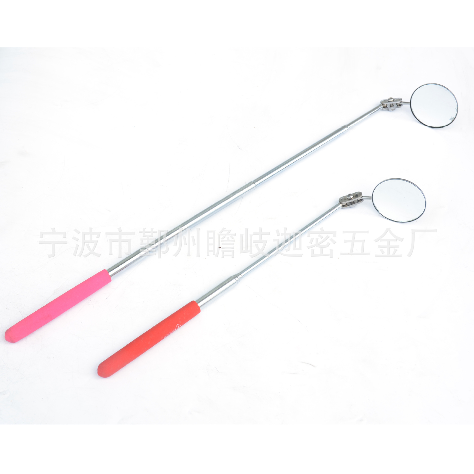 汽车修理探测镜 机械 汽车维修用品 探测镜 反光镜