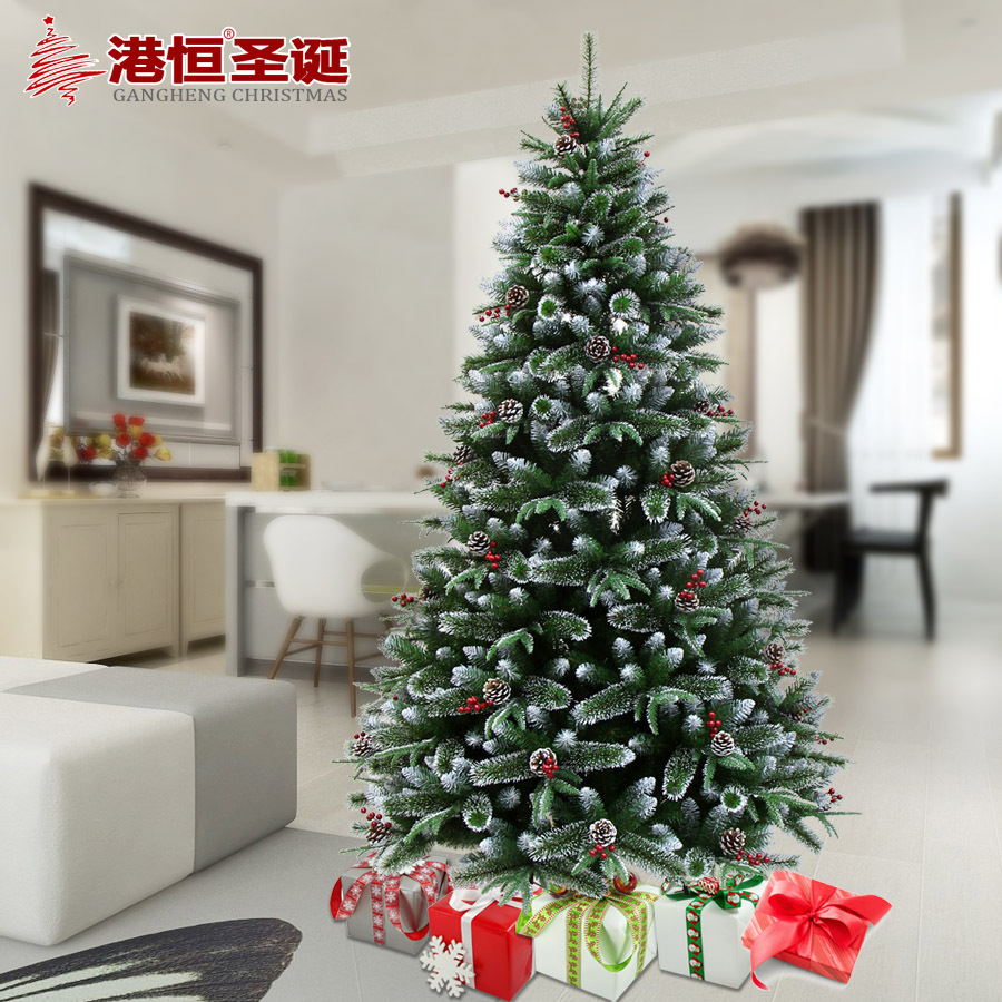 Suministros de decoración navideña: Árbol de Navidad de 1.5m/1.8m con agujas de pino de PVC densas, conos de pino blancos y adornos de frutos rojos.