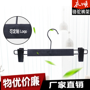 �S��ֱ�N���b ȫ����C&mdash;18����ѝ�� 12��32cmѝ��