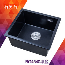 ��һ�����l؛��ʯӢʯ�N��ˮ�ۺ�ɫ������С����ˮ��ϴ����BG4540