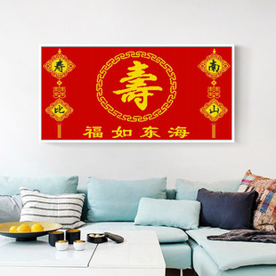 �M草۱���ɽ�ʯ���͏d�¿�DIY�ʯ������ʽ����|���͏d�¿�