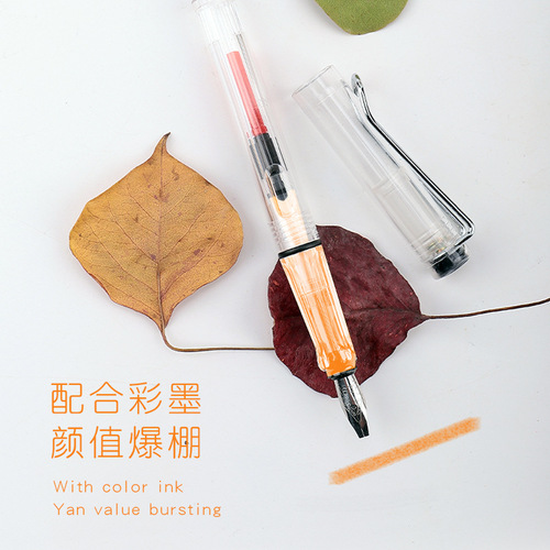 Factory direct supply transparent plastic Tibetan steel pen, duckbill parallel tip art painting pen, multiple models available