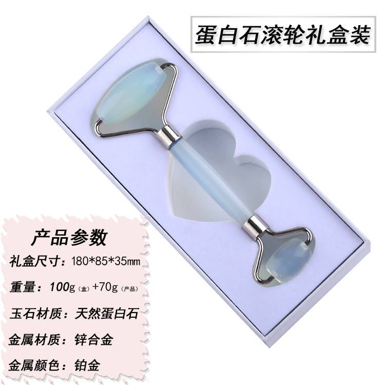 Rosa cristal Jade rodillo masajeador Opal belleza contenedor joya Amazon transfronteriza Jade rodillo fábrica al por mayor