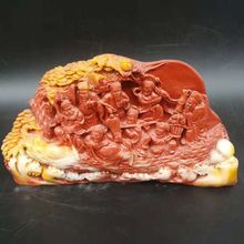 ֱNɽʯܽʯ^Lˮ[ҾkҔ[̄նYƷ