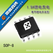 ��ӦGC5056/CP5056/YB5056/AP5056/LY5056/KF5056/CX5056���ic