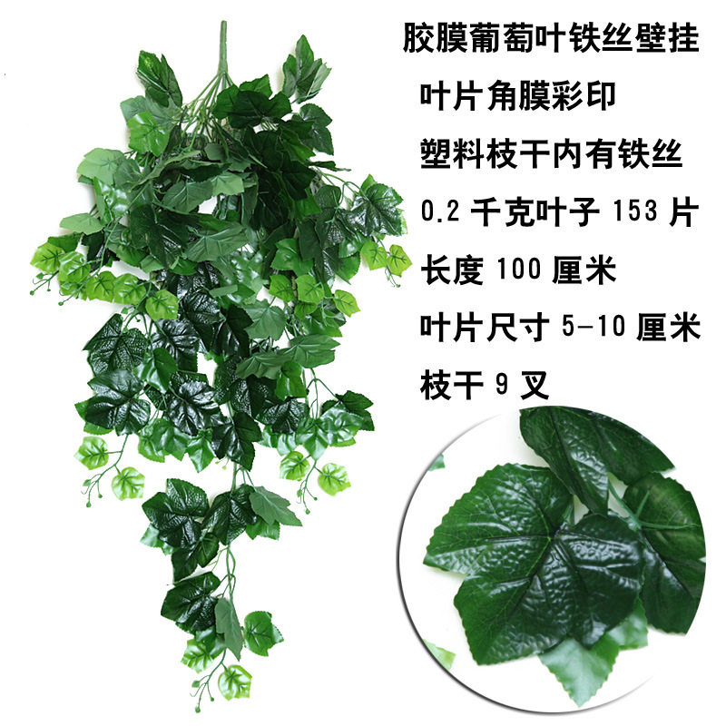 Planta artificial colgante de pared cesta floral Planta artificial ratán Planta artificial pared planta verde pared Greening decoración colgante