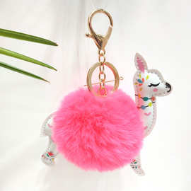 创意礼品羊驼毛球钥匙扣 PU皮动物毛绒挂件女士包包汽车毛球挂饰