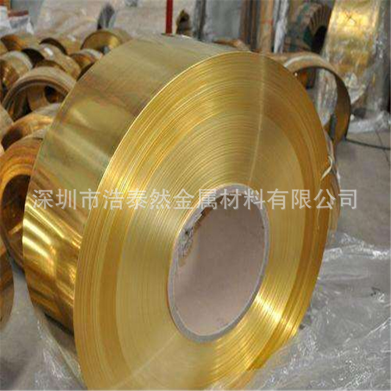 电镀 镀金磷铜带 弹片用0.2*52MM现货 全硬磷铜带0.3 0.4 0.5 0.7