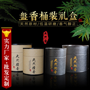 �S��ֱ�N ���l��Ȼ̴�� ���� �P�� �Ҿ��B��Ѭ��