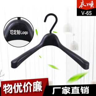 �S��ֱ�N���b�������¼� ���b ��V-6S�����¼�36cm ���󃞻�