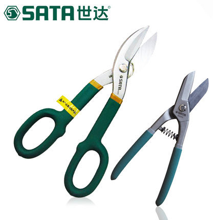江西代理批发世达工具93306铁皮剪刀不锈钢白铁皮剪子933-05