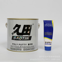 ������ƾ����ԭ�ӻ�3.5kg��܇ԭ�������b�����aā�ӻ��״�ĥ