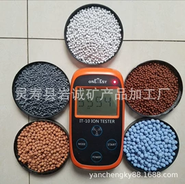 其他非金属;电气石;麦饭石