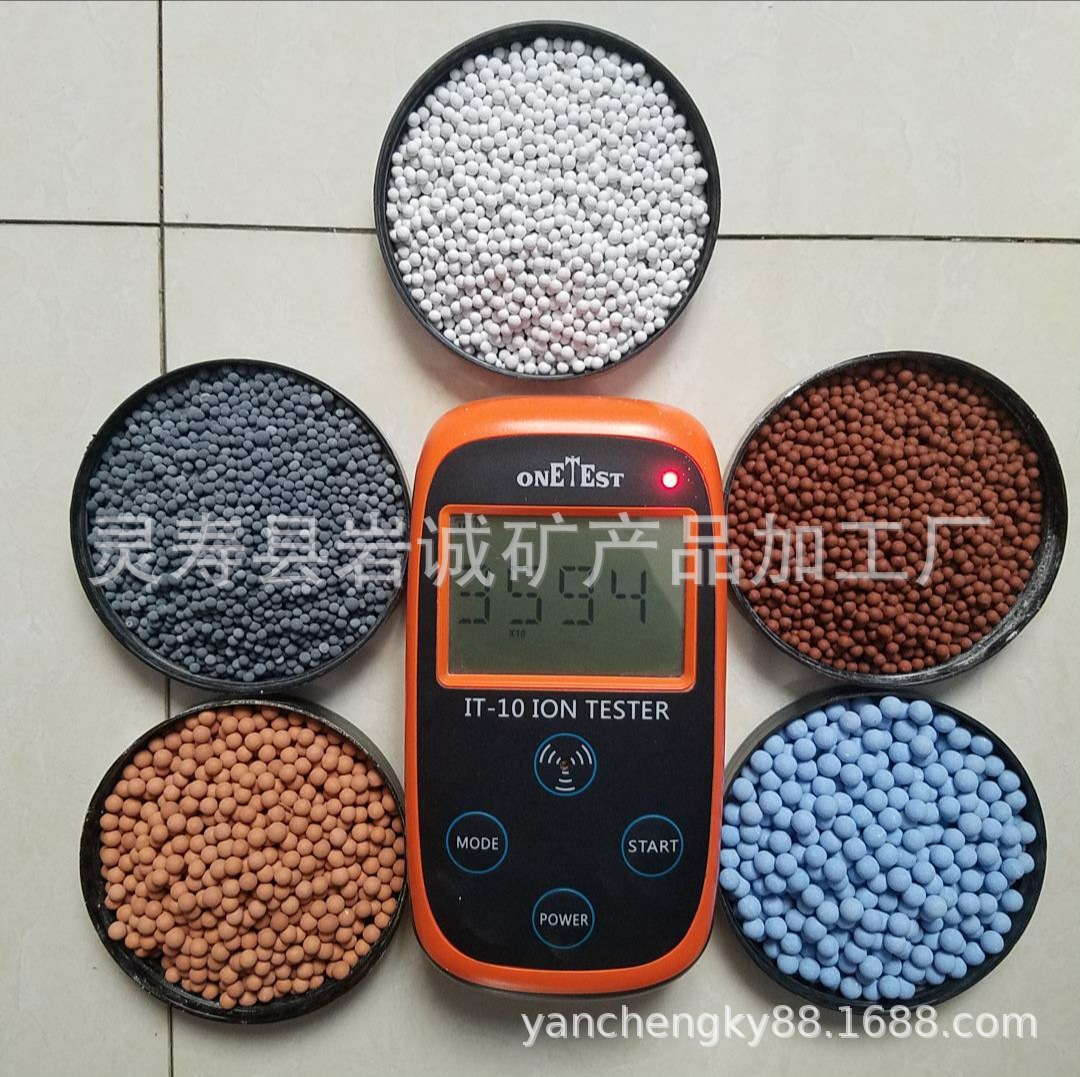 1供应砭石球沸石球矿化球除氯球火山石球麦饭填充球电气石天然