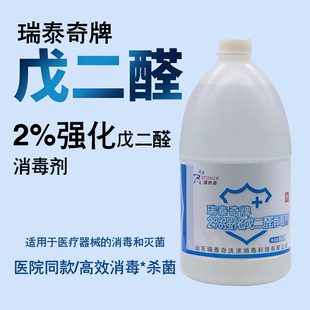 �S�����a�N��2%���ȩ �t���ȩ����Һ ���ȩ������