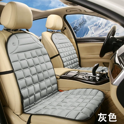 Cushion 12V for Car — Multi-function pad