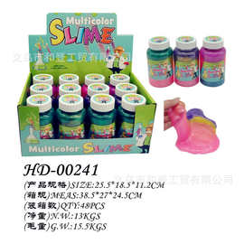 欧美标品质低硼沙皮胶抗老化果冻泥鼻涕胶放屁泥发泄戳戳泥玩具