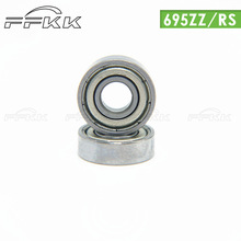 �����ɷɿ� ���695ZZ/RS 5*13*4 ��иָ�̼�� �㽭��Ϫ����ֱ��