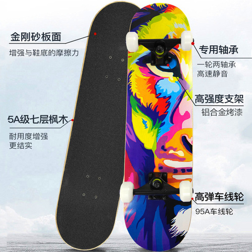 Professional wholesale maple four-wheeled double kickboard for adults, children, beginners, boys and girls, youth road skateboards